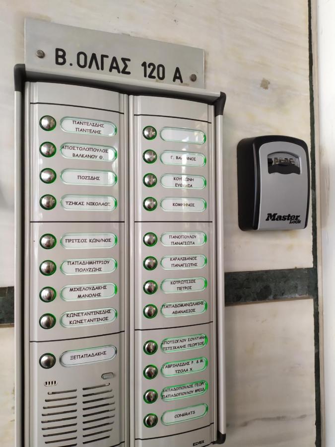 סלוניקי Lilioum Apartment מראה חיצוני תמונה