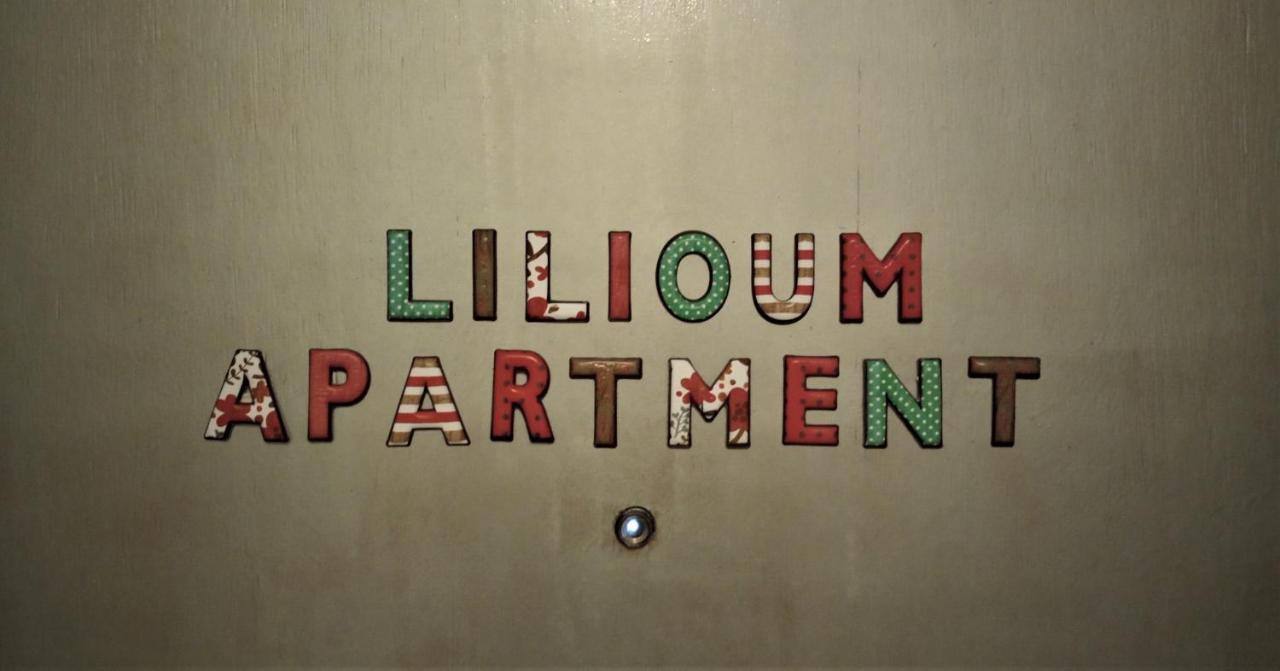 סלוניקי Lilioum Apartment מראה חיצוני תמונה